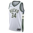 Nike Milwaukee Bucks Association Edition Mens Dri-FIT NBA Swingman Jersey Online Sale